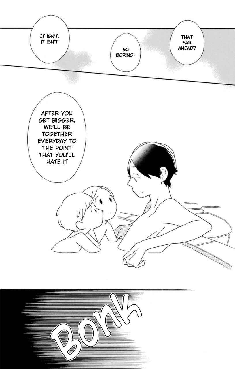 Page 15 Chapter 72 Kimi to Boku.