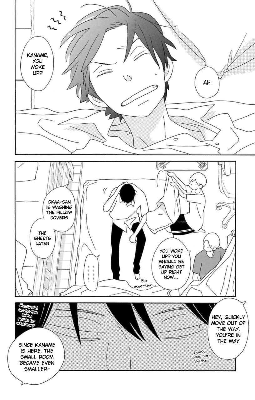 Page 16 Chapter 72 Kimi to Boku.