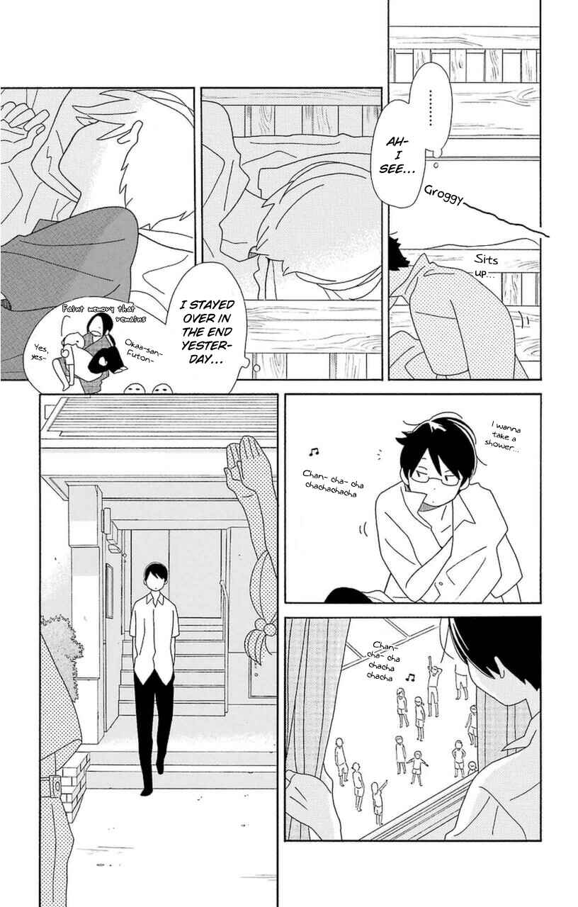 Page 3 Chapter 72 Kimi to Boku.