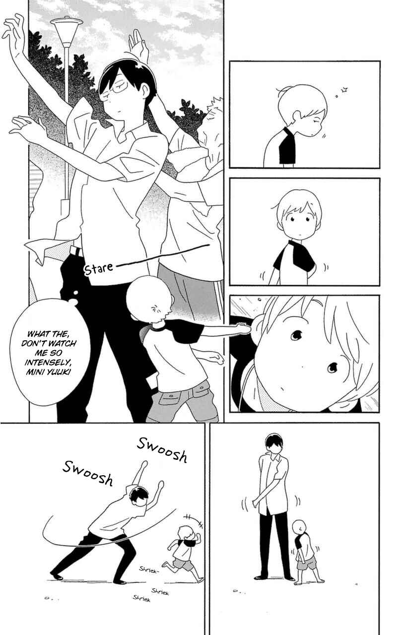 Page 5 Chapter 72 Kimi to Boku.