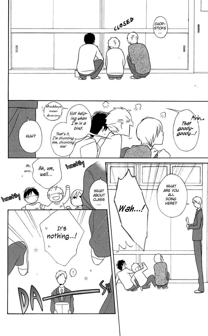 Page 18 Chapter 24 Kimi to Boku.