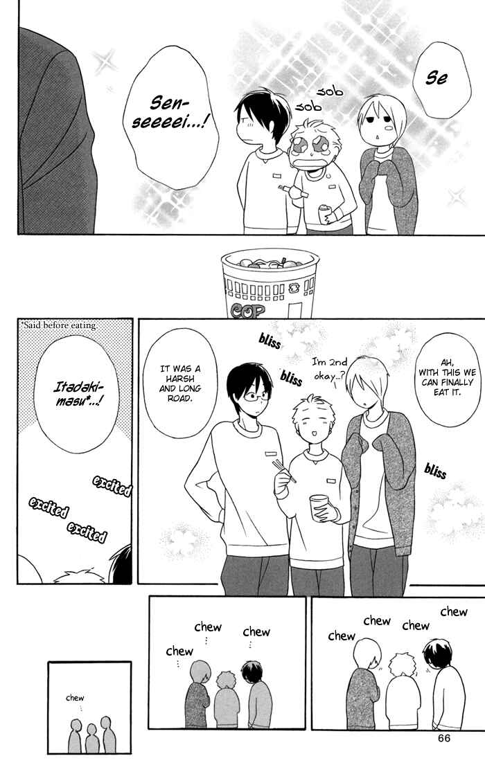 Page 22 Chapter 24 Kimi to Boku.