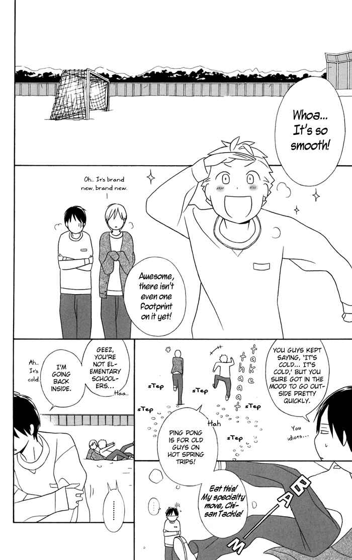 Page 6 Chapter 24 Kimi to Boku.