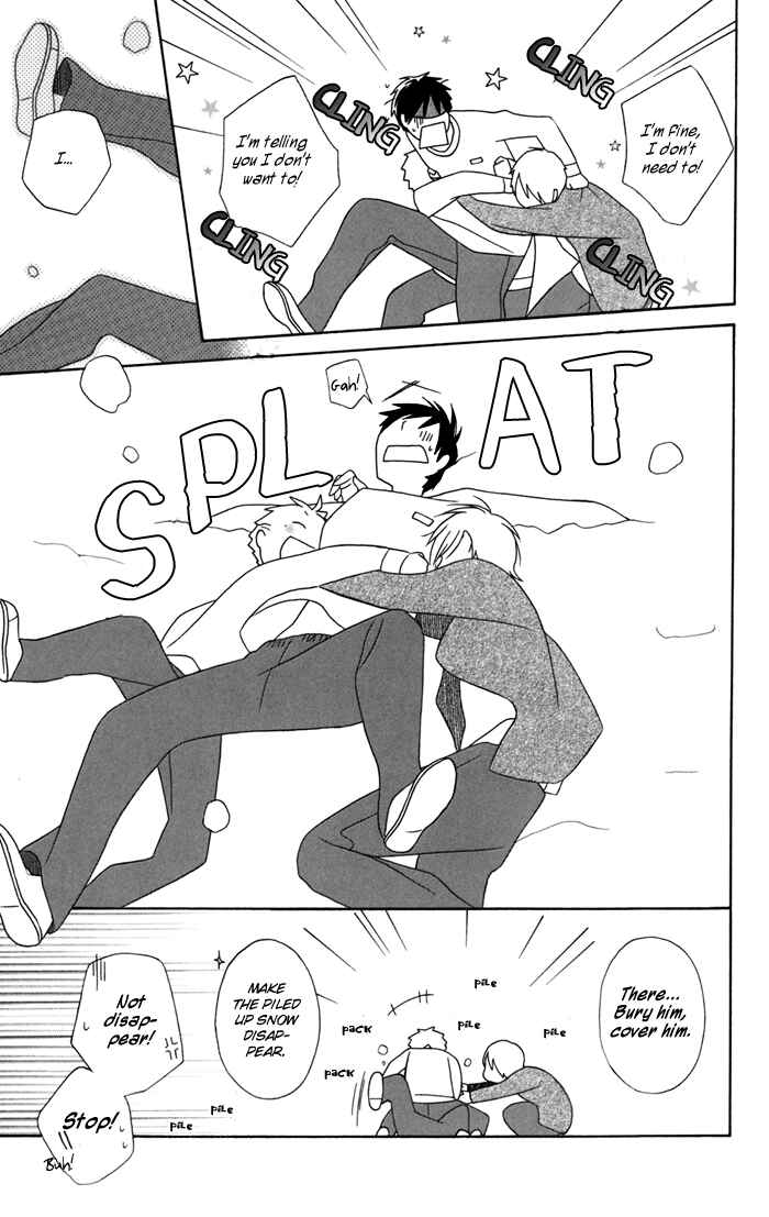 Page 7 Chapter 24 Kimi to Boku.