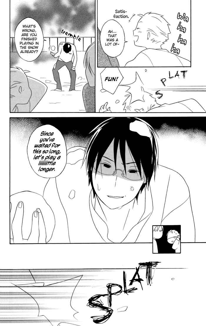 Page 8 Chapter 24 Kimi to Boku.