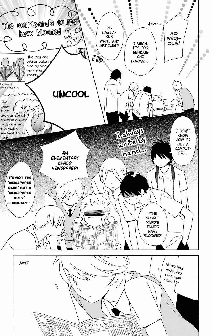 Page 16 Chapter 56 Kimi to Boku.