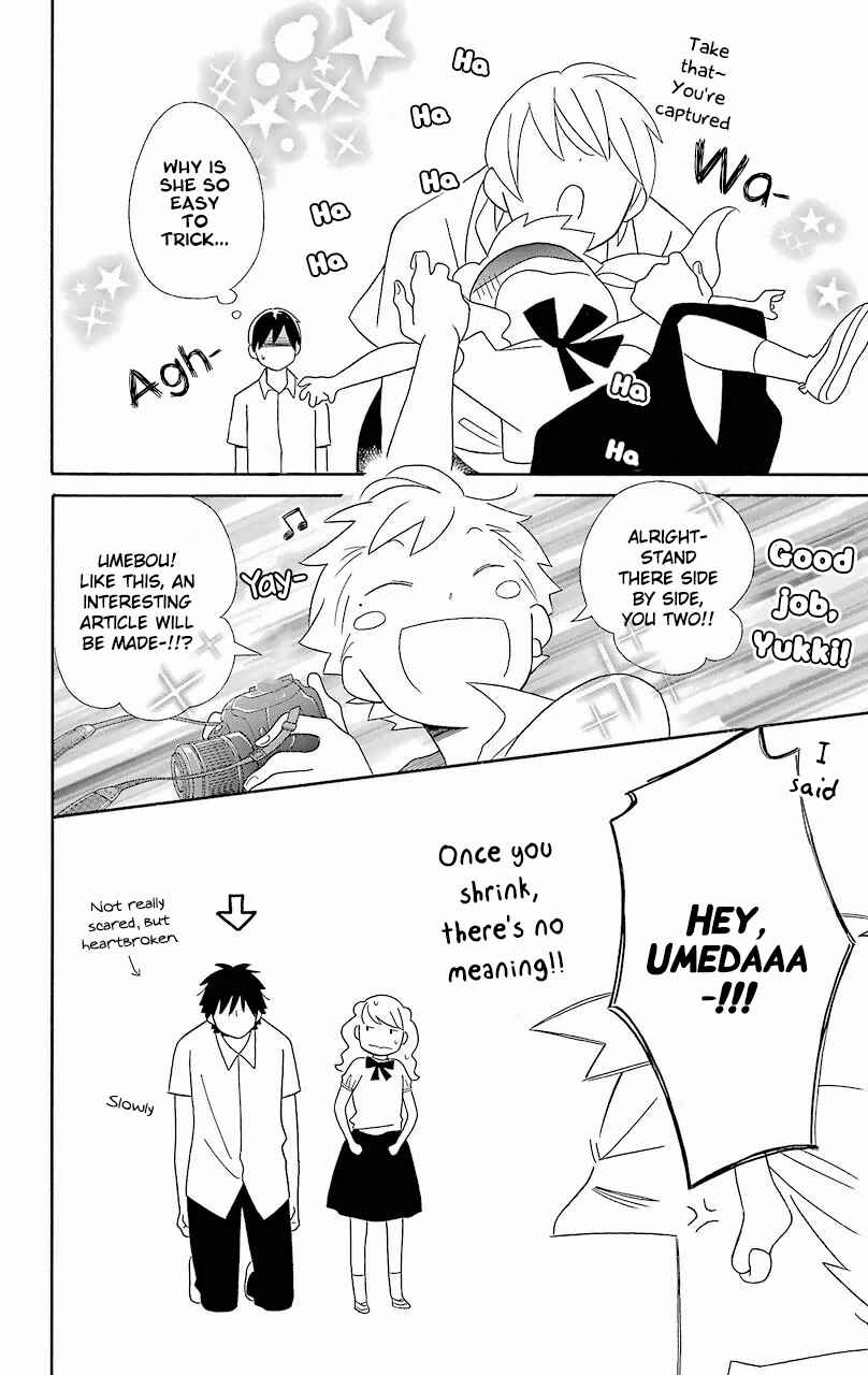 Page 25 Chapter 56 Kimi to Boku.