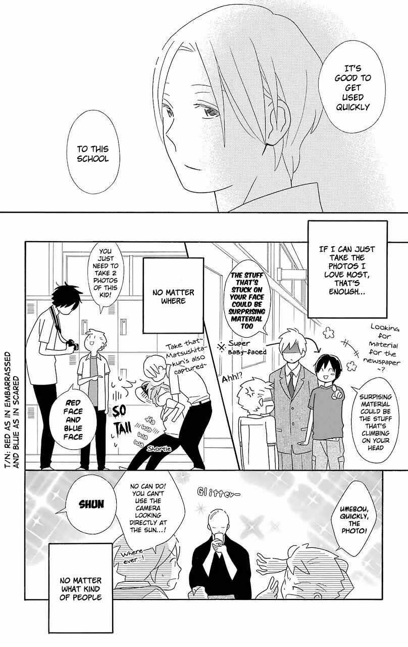Page 29 Chapter 56 Kimi to Boku.