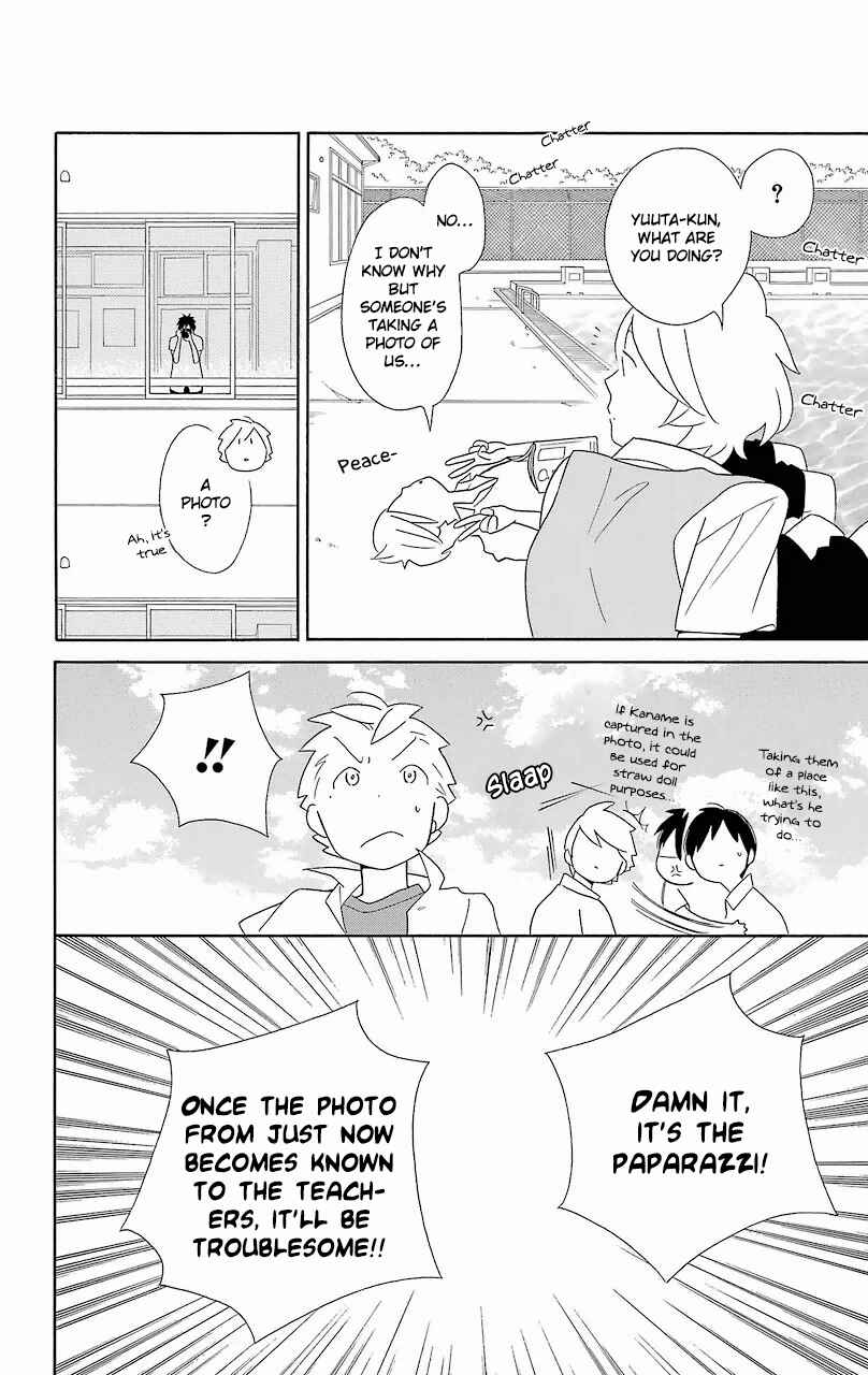 Page 9 Chapter 56 Kimi to Boku.