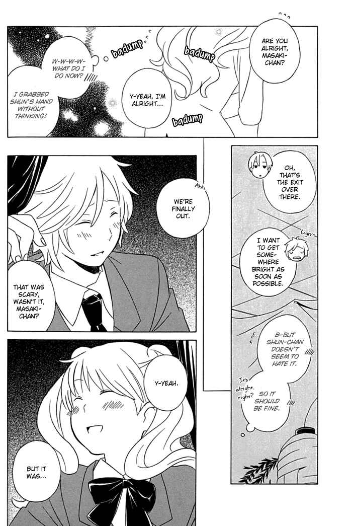 Page 14 Chapter 12 Kimi to Boku.
