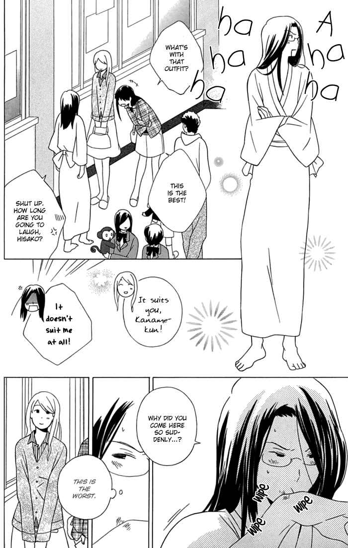 Page 18 Chapter 12 Kimi to Boku.