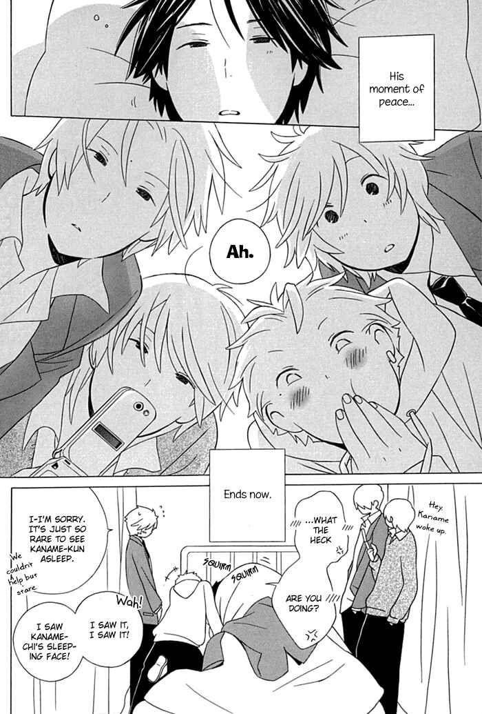 Page 2 Chapter 12 Kimi to Boku.