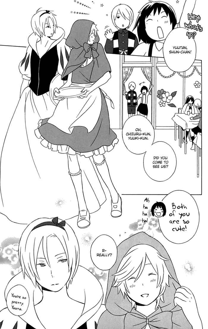 Page 21 Chapter 12 Kimi to Boku.