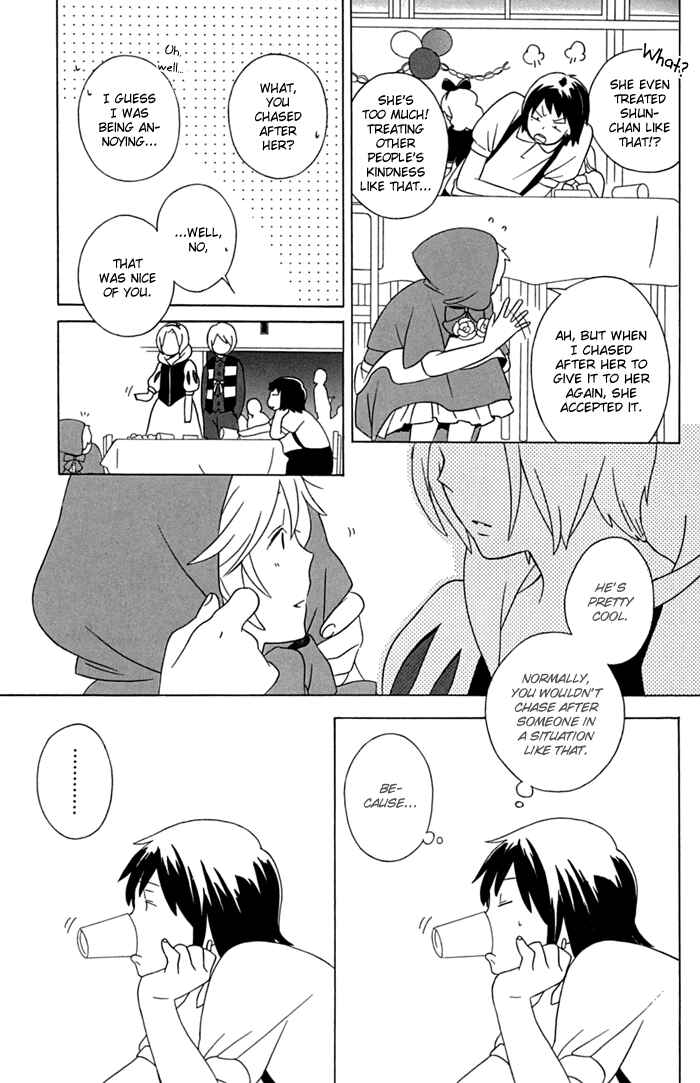 Page 27 Chapter 12 Kimi to Boku.