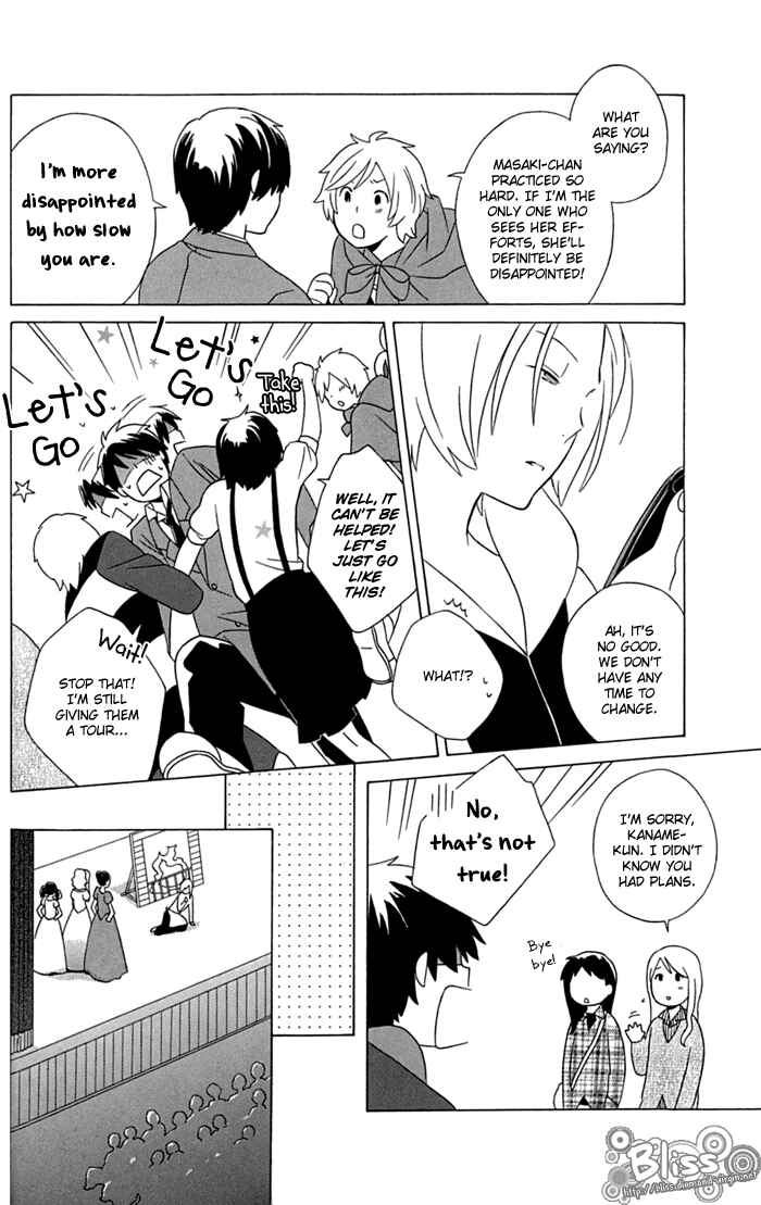 Page 30 Chapter 12 Kimi to Boku.