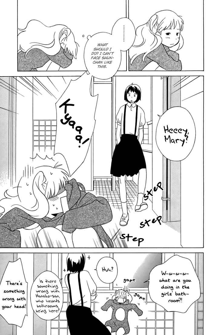 Page 35 Chapter 12 Kimi to Boku.