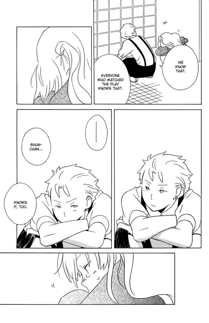 Page 39 Chapter 12 Kimi to Boku.