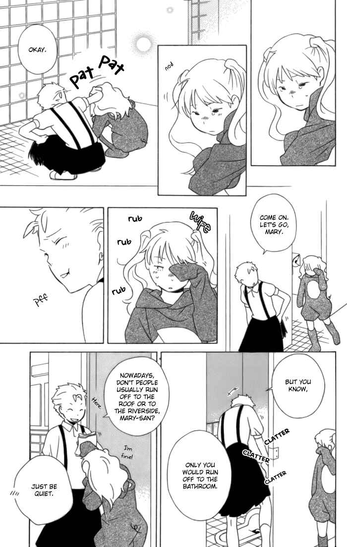 Page 41 Chapter 12 Kimi to Boku.