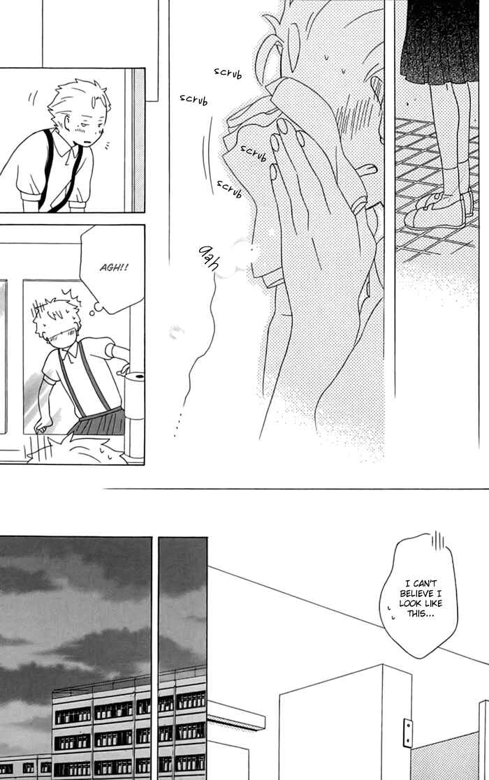 Page 43 Chapter 12 Kimi to Boku.