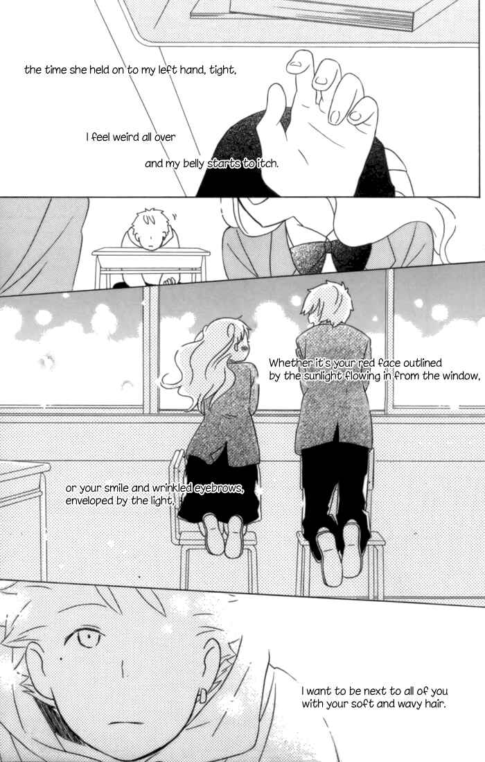 Page 45 Chapter 12 Kimi to Boku.