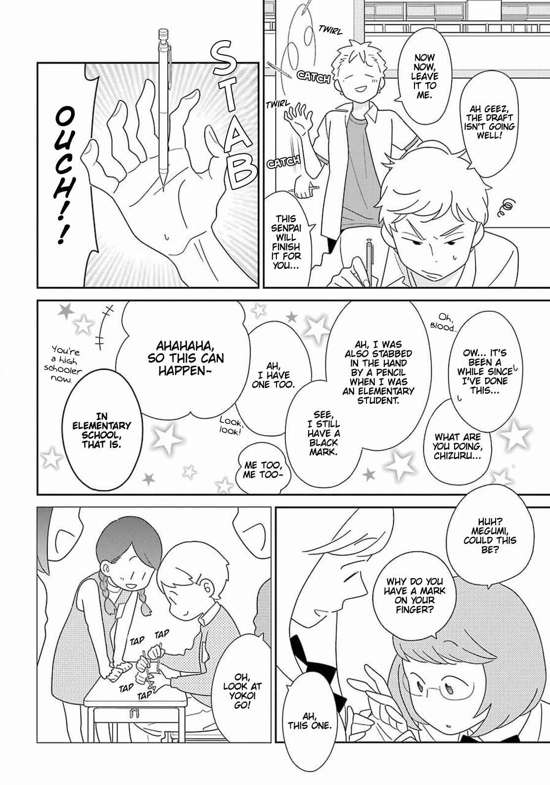 Page 13 Chapter 94 Kimi to Boku.