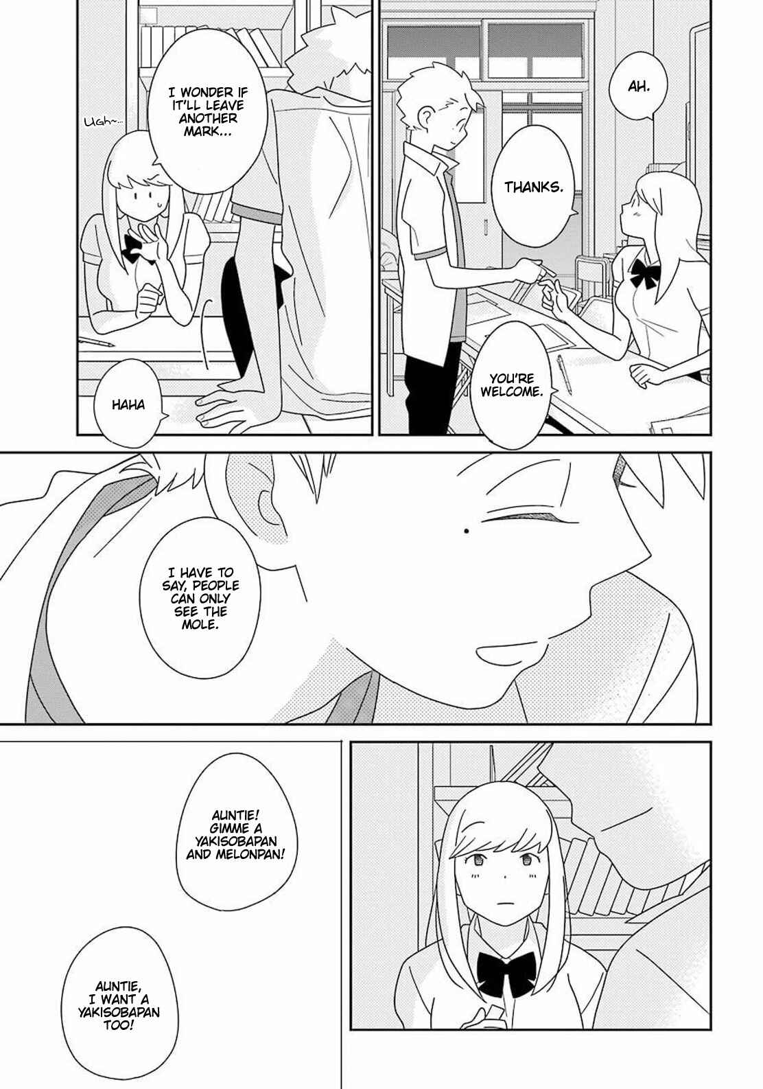 Page 18 Chapter 94 Kimi to Boku.