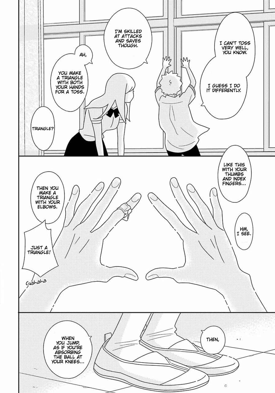 Page 23 Chapter 94 Kimi to Boku.