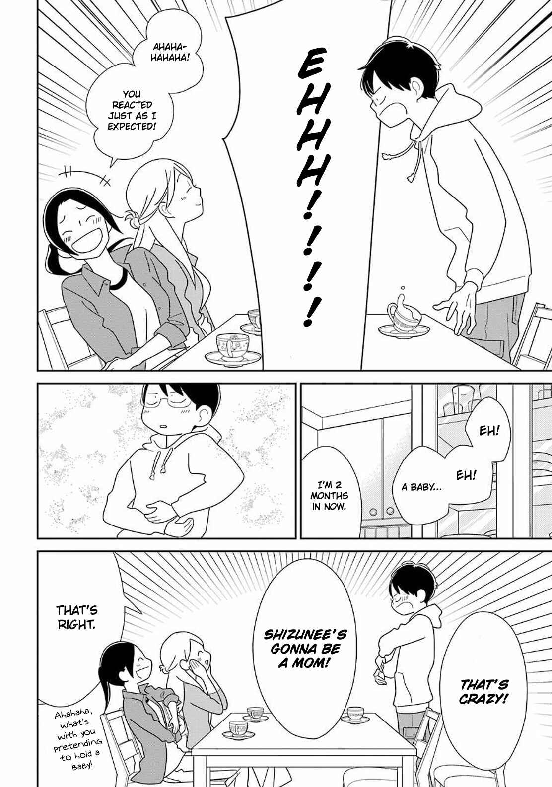Page 3 Chapter 94 Kimi to Boku.
