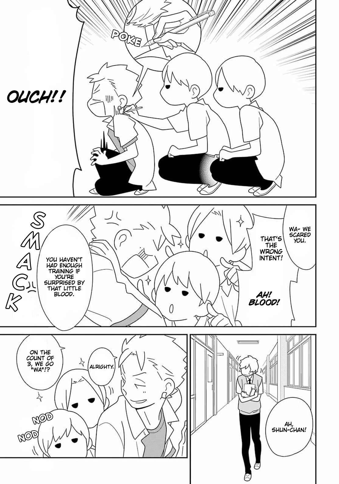 Page 6 Chapter 94 Kimi to Boku.