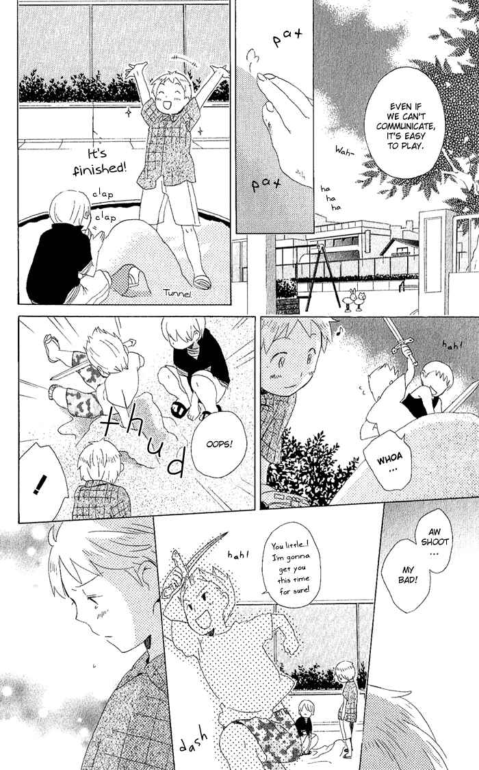 Page 14 Chapter 4 Kimi to Boku.