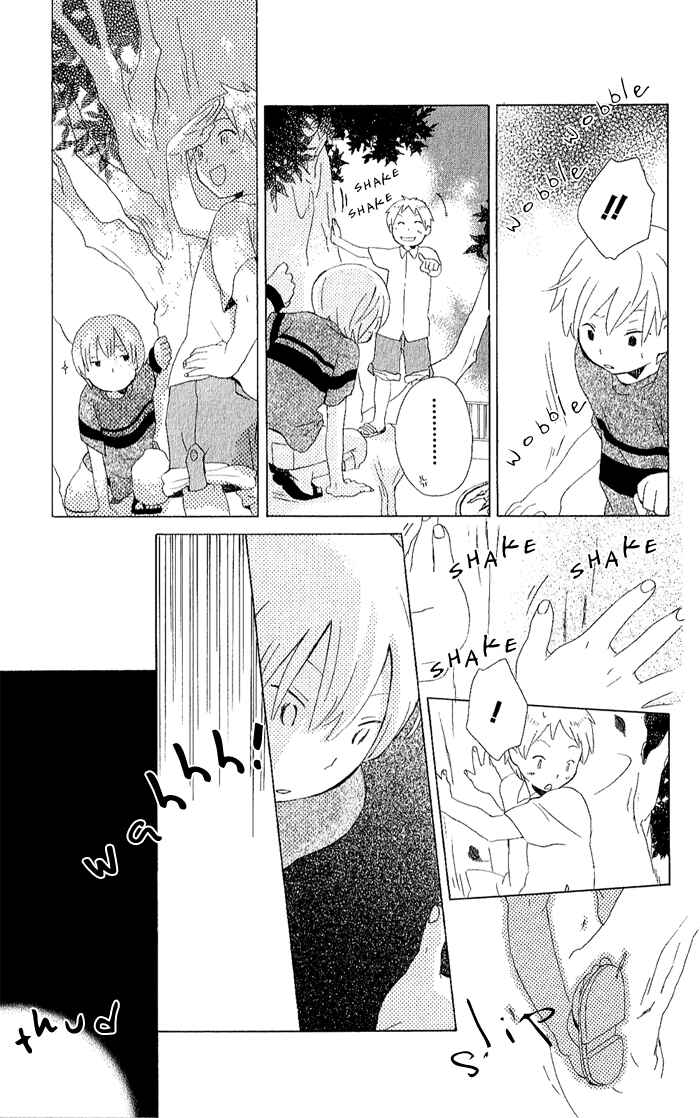 Page 19 Chapter 4 Kimi to Boku.