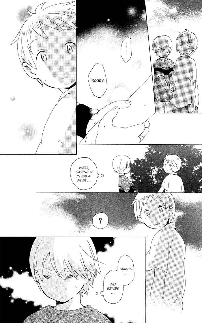Page 22 Chapter 4 Kimi to Boku.