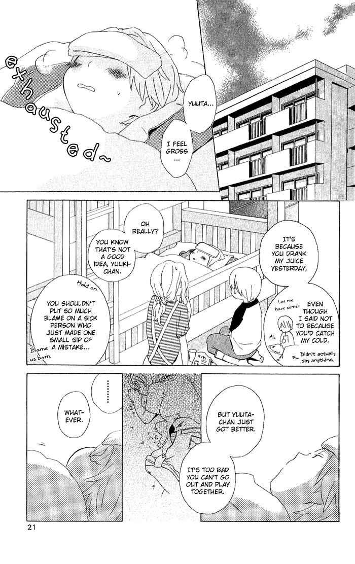 Page 23 Chapter 4 Kimi to Boku.