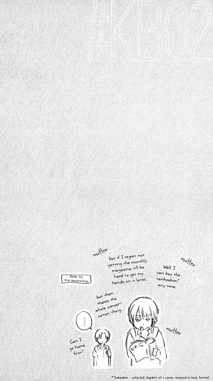 Page 30 Chapter 4 Kimi to Boku.