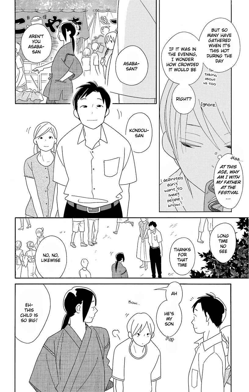 Page 12 Chapter 65 Kimi to Boku.