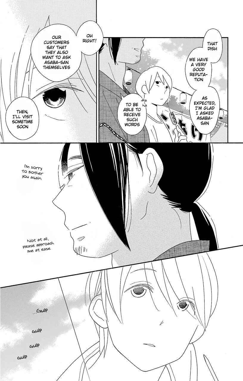 Page 13 Chapter 65 Kimi to Boku.