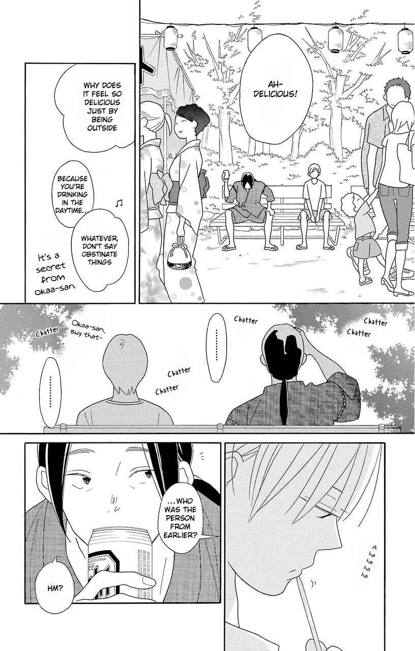 Page 14 Chapter 65 Kimi to Boku.