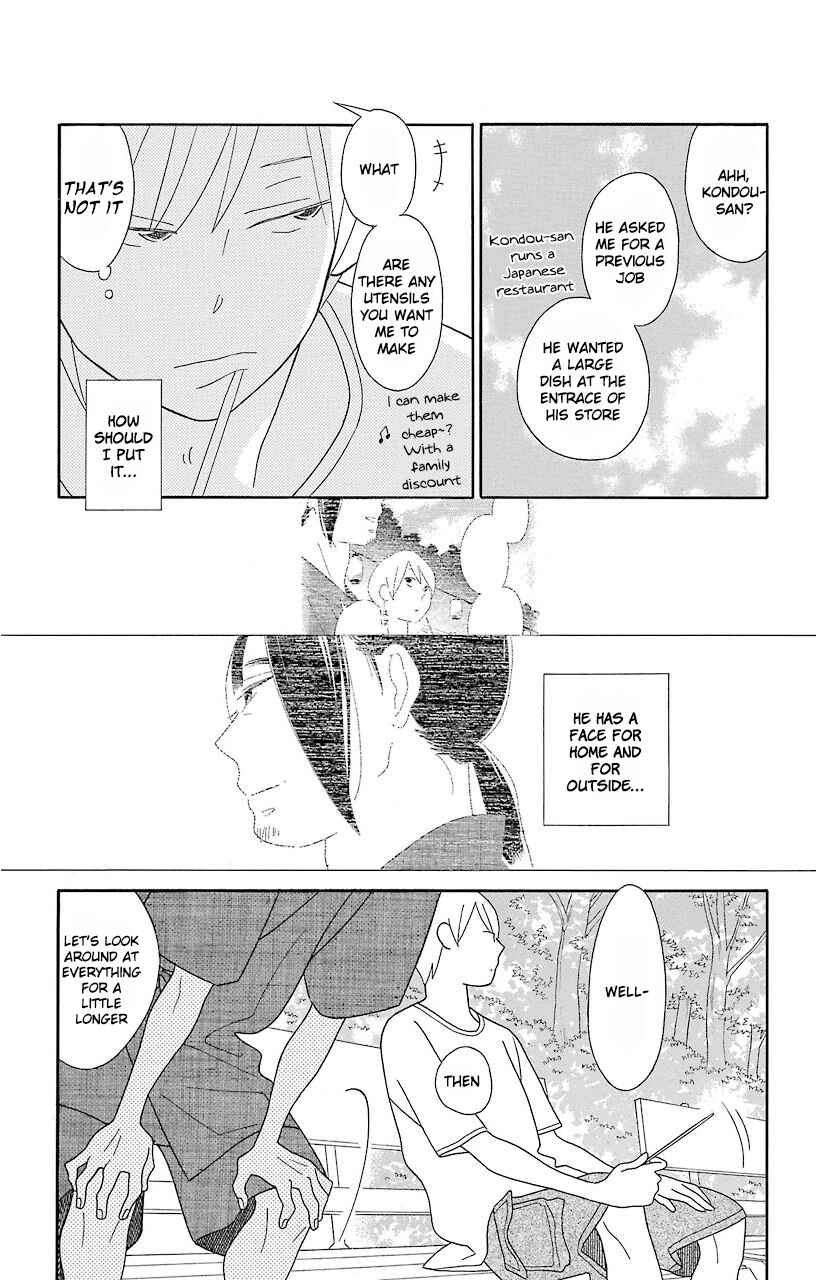 Page 15 Chapter 65 Kimi to Boku.