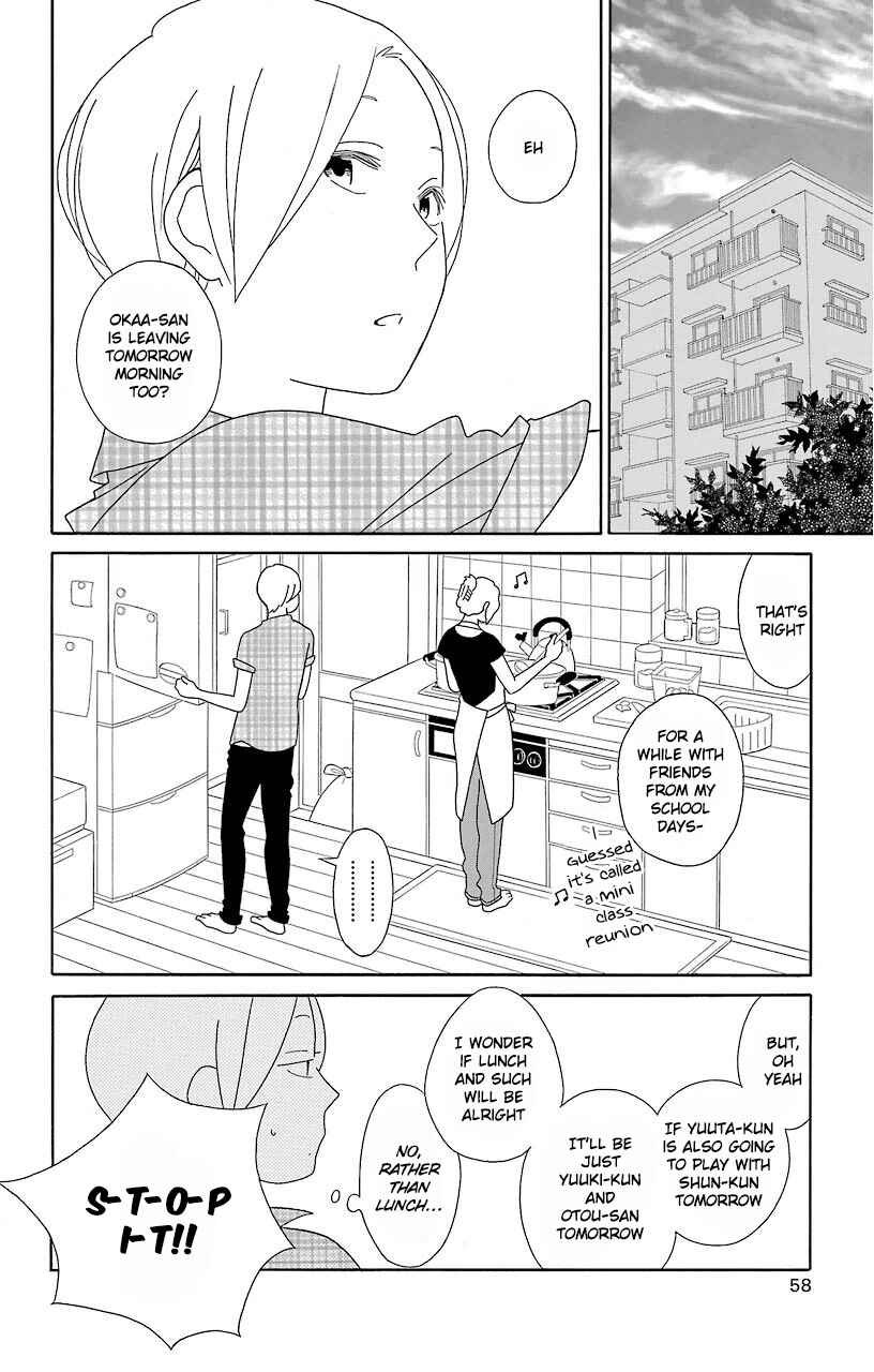 Page 2 Chapter 65 Kimi to Boku.