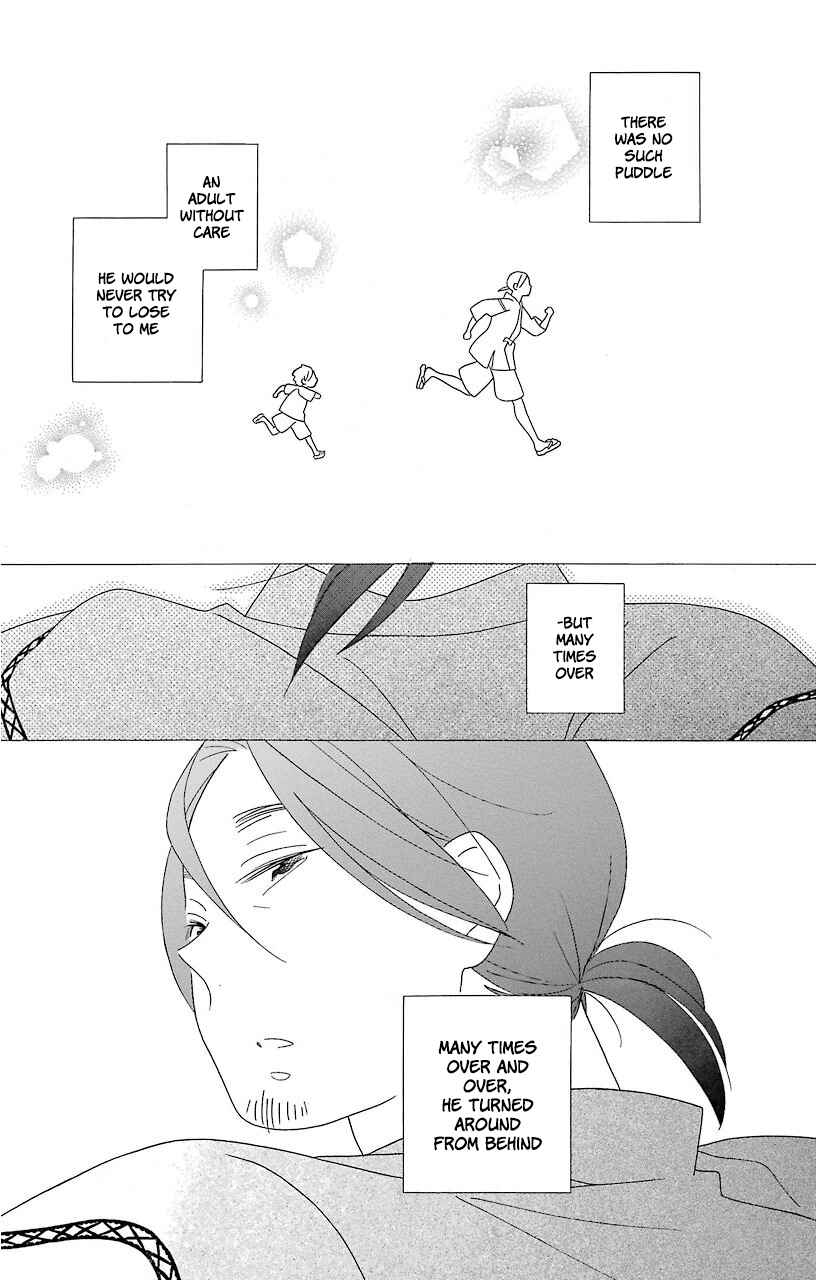 Page 23 Chapter 65 Kimi to Boku.