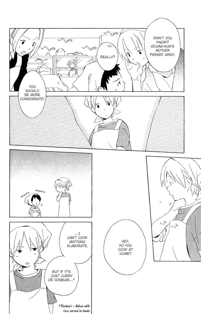 Page 16 Chapter 3.3 Kimi to Boku.