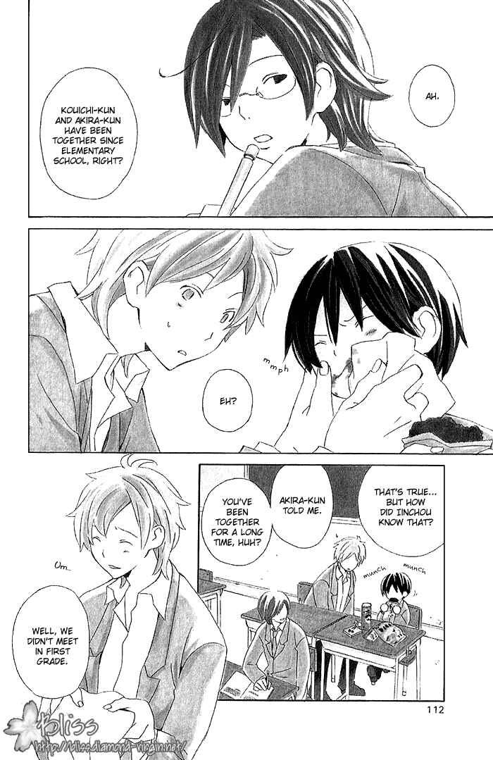 Page 2 Chapter 3.3 Kimi to Boku.