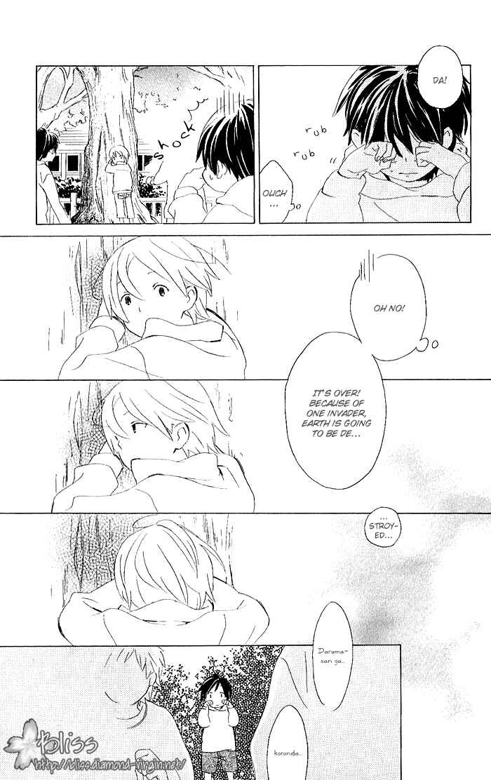 Page 23 Chapter 3.3 Kimi to Boku.