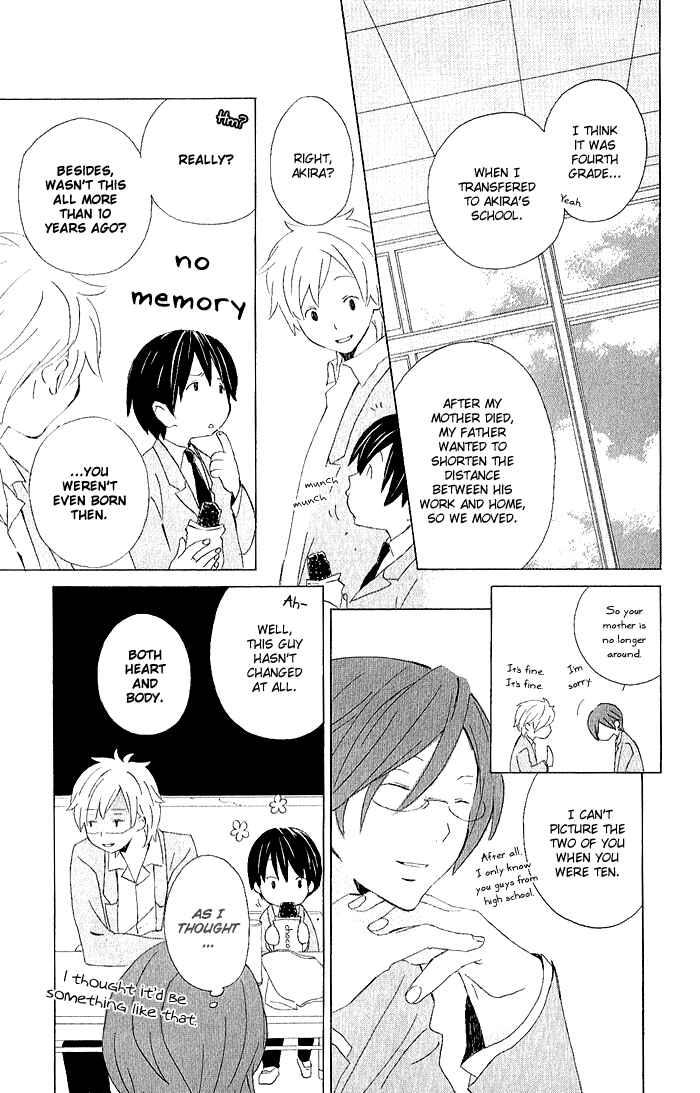 Page 3 Chapter 3.3 Kimi to Boku.