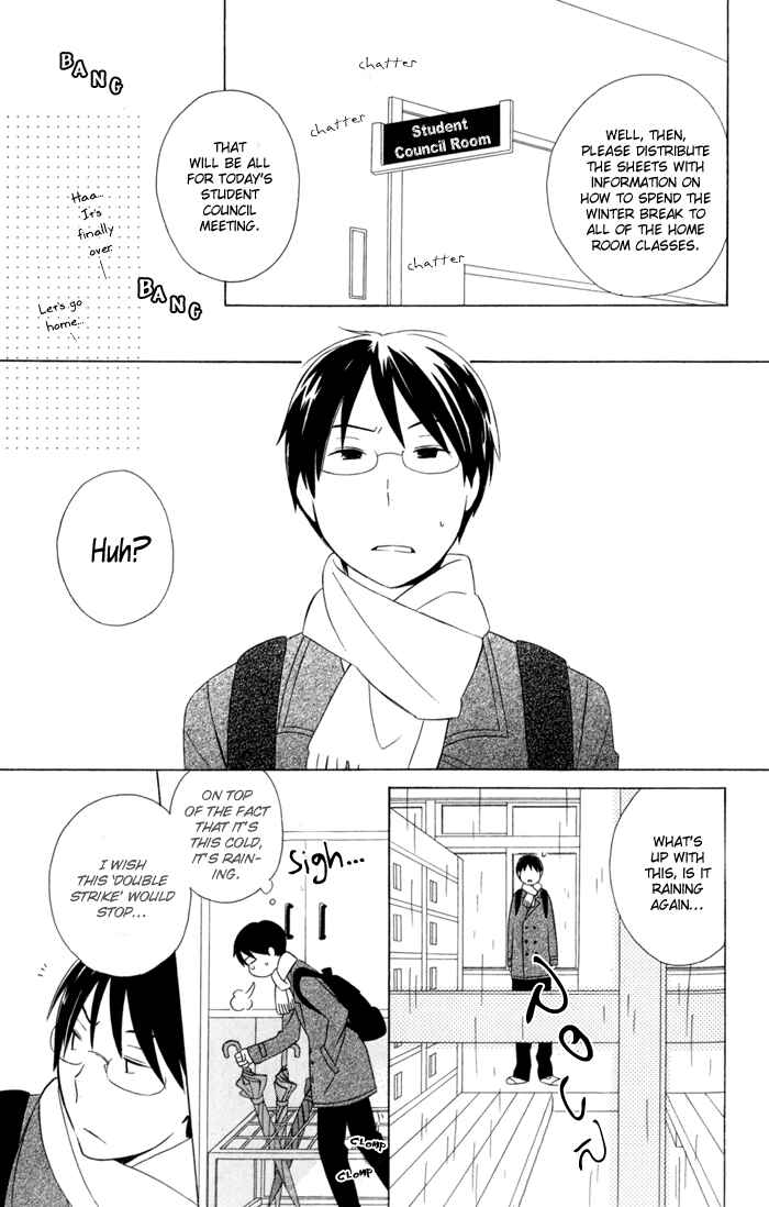 Page 1 Chapter 20 Kimi to Boku.