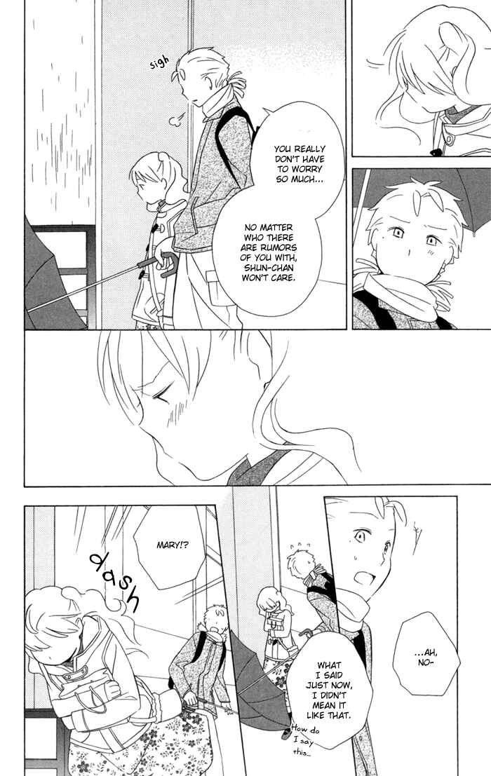 Page 22 Chapter 20 Kimi to Boku.