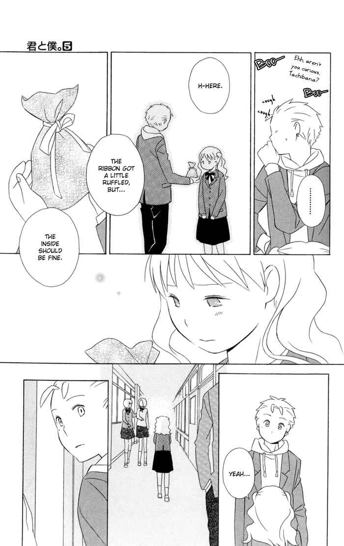Page 27 Chapter 20 Kimi to Boku.
