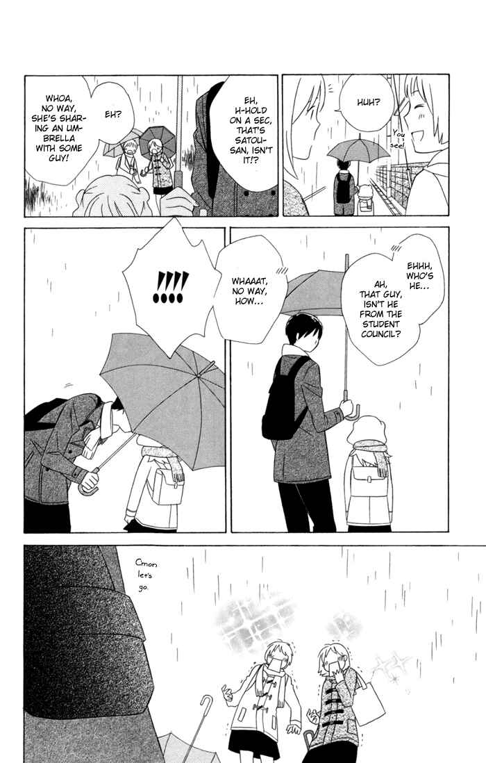 Page 4 Chapter 20 Kimi to Boku.