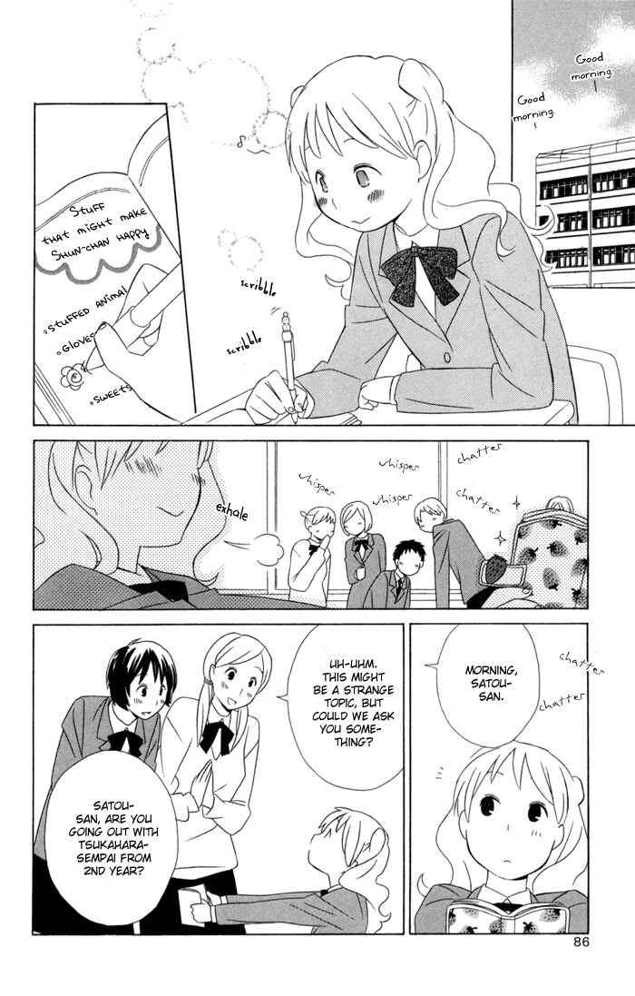 Page 6 Chapter 20 Kimi to Boku.