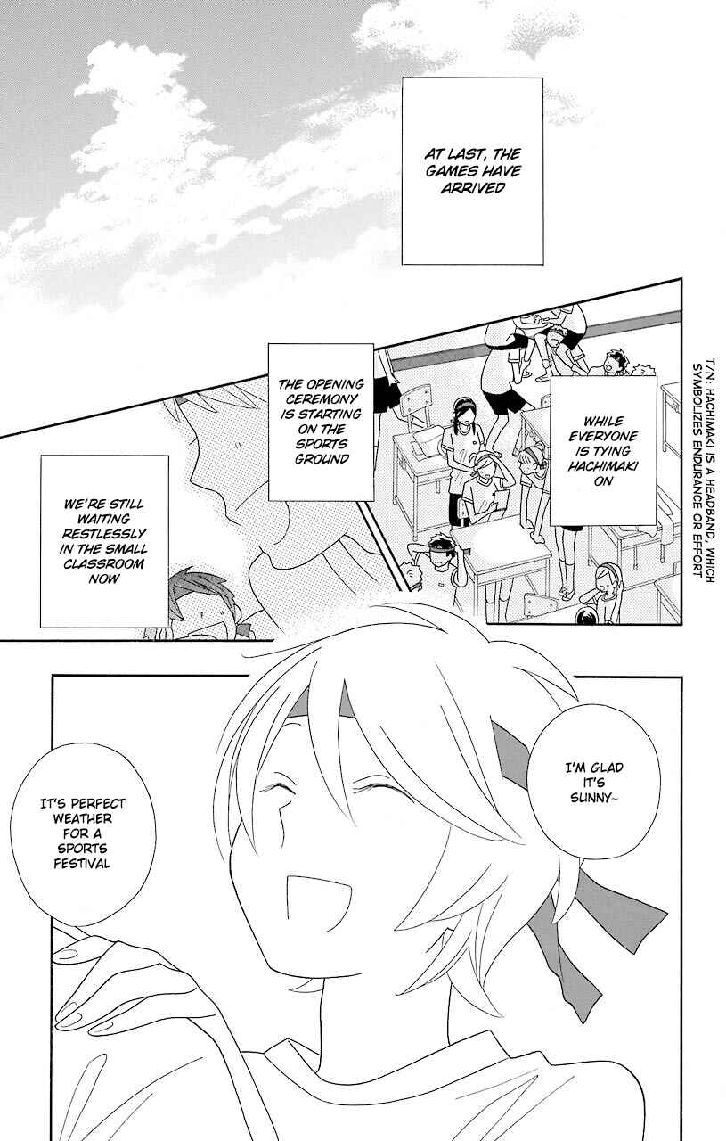 Page 8 Chapter 49 Kimi to Boku.